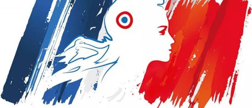 Municipales 2026 : Information importante