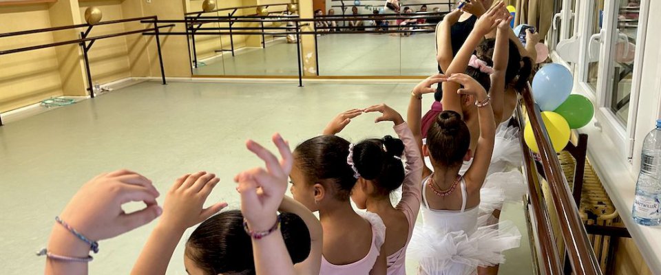 Première édition des Journées Portes Ouvertes de l'École Municipale de Musique et de Danse