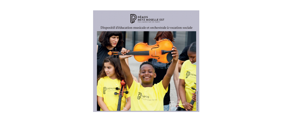 Devenir musicien avec DEMOS