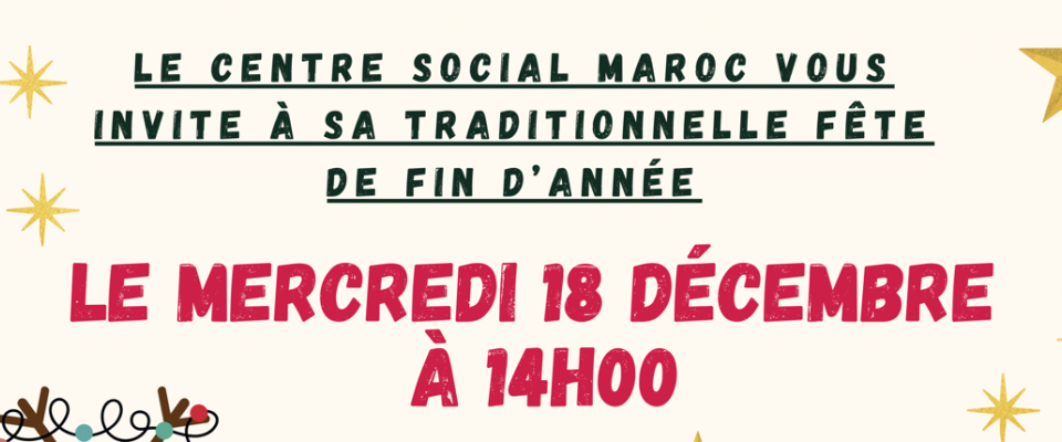 Fête de Noël du centre social Maroc