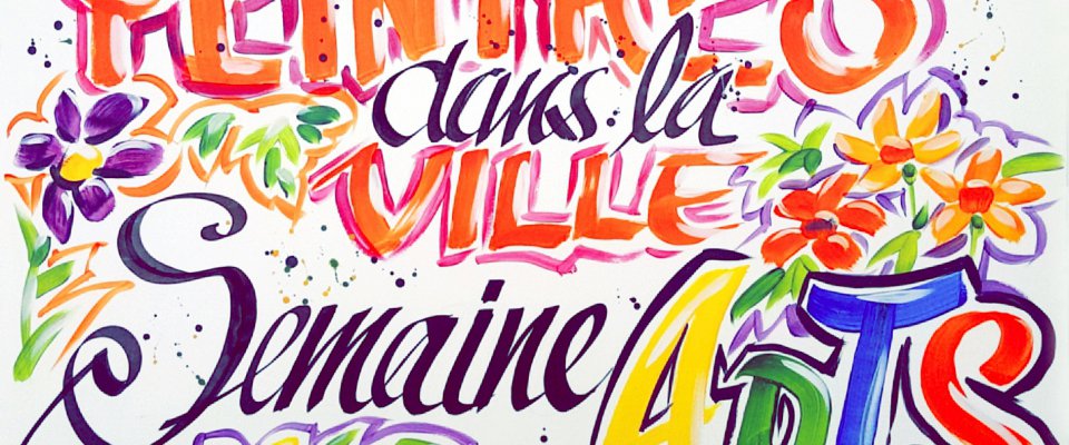 Expo : Peintres dans la Ville