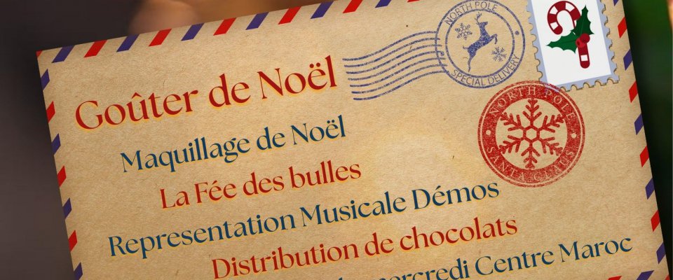 Fête de Noël
