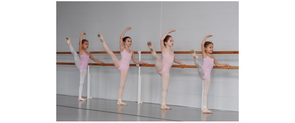 Gala de l'école de Musique et de Danse